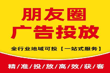 SEM竞价案例教学，实战经验分享